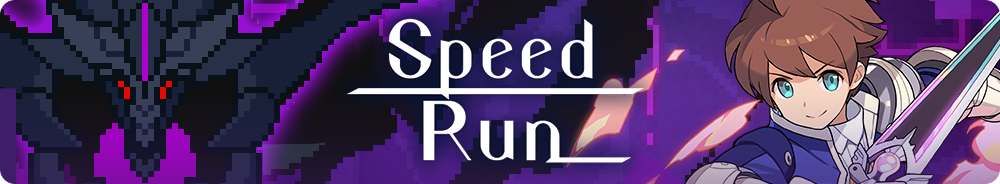 Speed Run Event banner.png