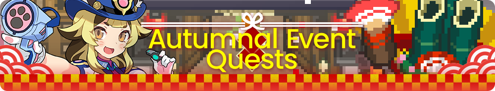 Autumnal Event Quests banner.png