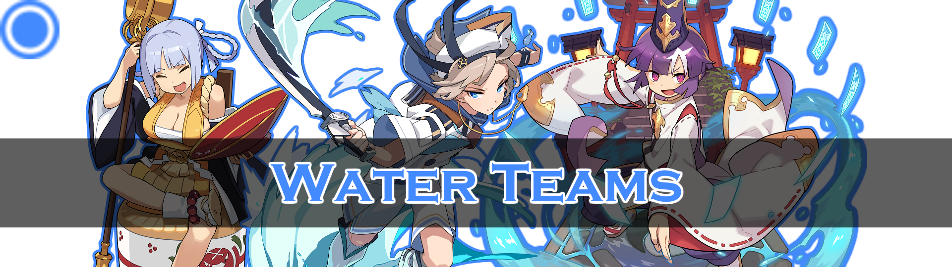 Water Banner.png