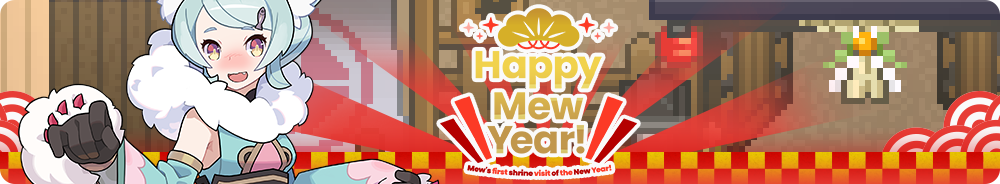 Happy Mew Year! Event banner.png