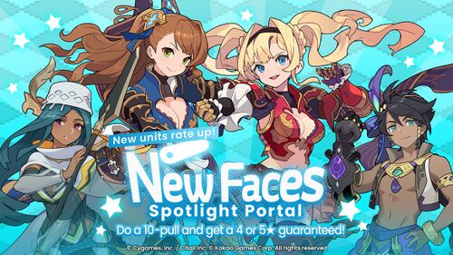 New Faces Spotlight Portal (Zeta, Beatrix, Tahweel, Giselle).jpg