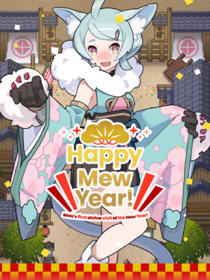 Happy Mew Year! Event announcement.png