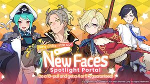 New Faces Spotlight Portal (Tohru Sengaku, Ryunon, Fraxis, Ryuichi Kageoka).jpg