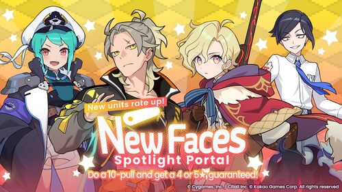 New Faces Spotlight Portal (Tohru Sengaku, Ryunon, Fraxis, Ryuichi Kageoka).jpg