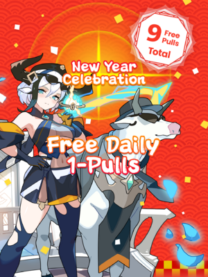 New Year Celebration Free Daily 1-Pulls Event announcement.png