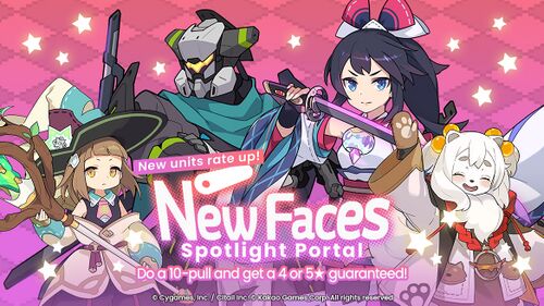 New Faces Spotlight Portal (Zantetsu, Rengetsu, Piamo, Feanie).jpg