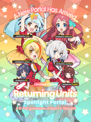 Returning Units Spotlight Portal (January 10, 2023) announcement.png