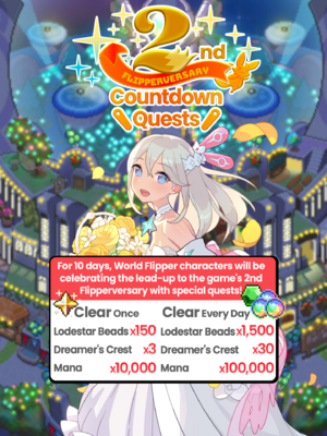 2nd Flipperversary Countdown Quests announcement Event.png