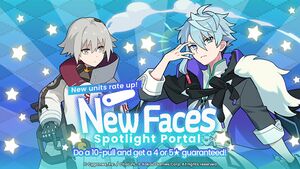 New Faces Spotlight Portal (Reylas, Katyusha).jpg