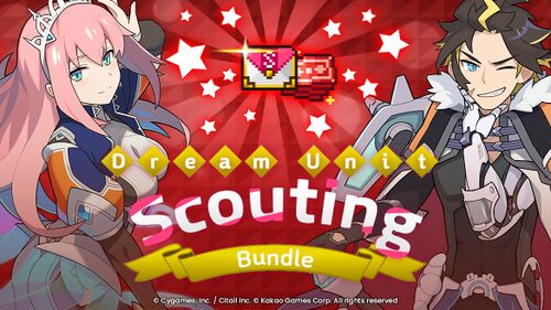 Dream Unit Scouting Bundle.jpg