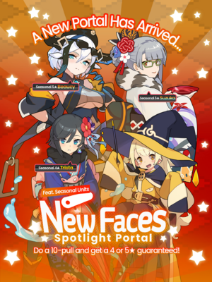 New Faces Spotlight Portal (Beaucy, Suzuka (New Year), Trista (New Year), Tor Leleni) announcement.png