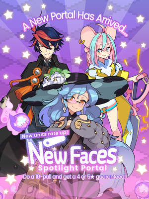 New Faces Spotlight Portal (Hildegarde, Weihu, Karina) announcement.png