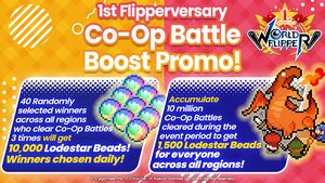 1st Flipperversary Co-Op Battle Boost Promo Event.jpg