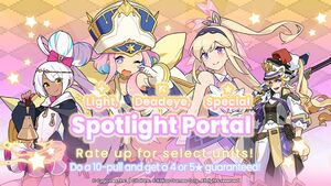 Light Element Spotlight Portal (Deadeye, Special) (July 24, 2022).jpg
