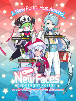 New Faces Spotlight Portal (Fluffy (Holiday), Reylas (Holiday), Folus (Holiday)) announcement.png