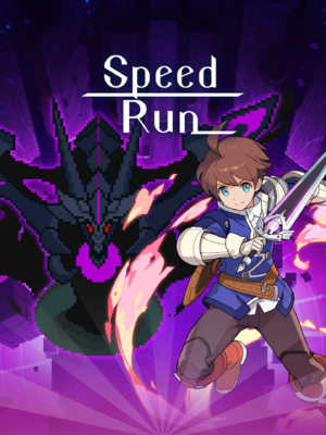 Speed Run Event announcement.png