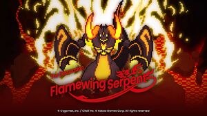 Flamewing Serpent.jpg