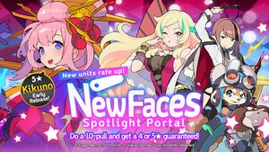 New Faces Spotlight Portal (Kikuno and Metis).jpg