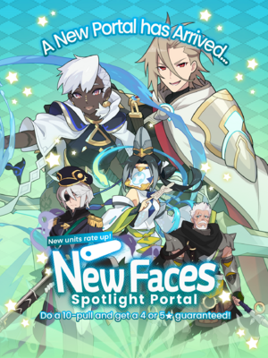New Faces Spotlight Portal (Libram and Rakisha) announcement.png