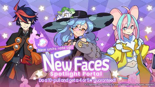New Faces Spotlight Portal (Hildegarde, Weihu, Karina).jpg