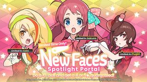 New Faces Spotlight Portal (Sakura Minamoto, Saki Nikaido, Yugiri).jpg