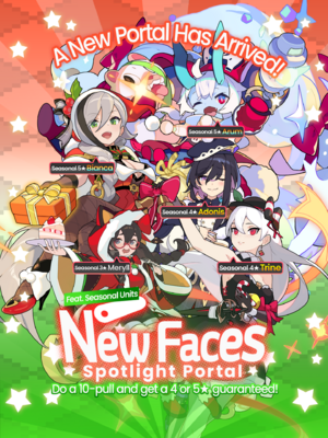 New Faces Spotlight Portal (Bianca (Holiday), Arum (Holiday), Adonis (Holiday), Trine (Holiday), Meryll (Holiday)) announcement.png