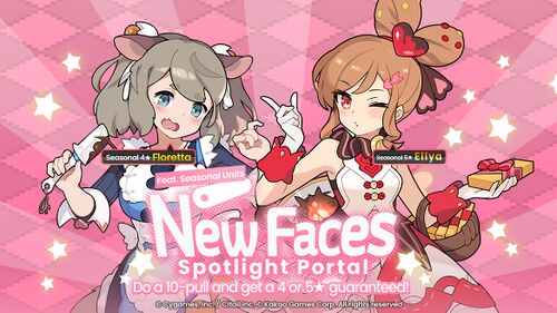 New Faces Spotlight Portal (Ellya (Valentine) and Floretta (Valentine)).jpg