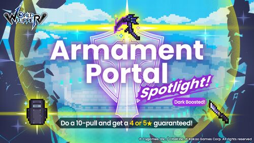 Armament Spotlight Portal (December 11, 2023).jpg