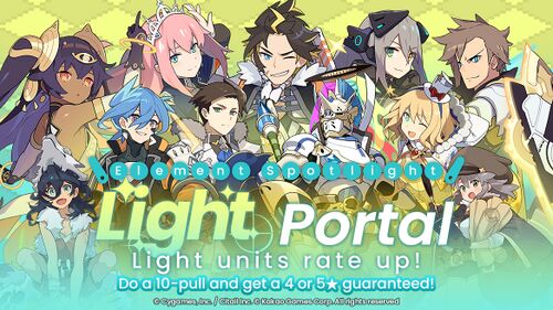 Light Element Spotlight Portal.jpg