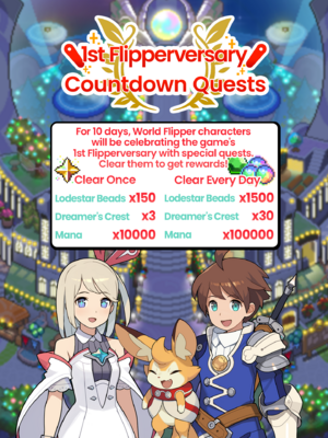 1st Flipperversary Countdown Quests Event announcement.png