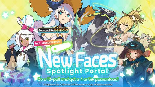 New Faces Spotlight Portal (Belsidia (Summer), Schult, Keyana, Roselia, Ritta).jpg