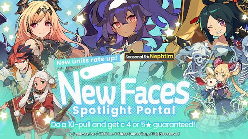 New Faces Spotlight Portal (Nephtim (Half Anniversary), Olivia, and Botan).jpg