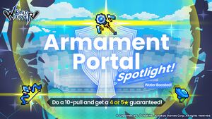 Armament Spotlight Portal (September 27, 2023).jpg