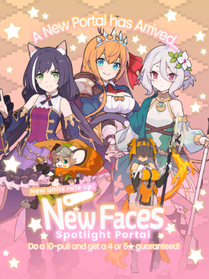 New Faces Spotlight Portal (Pecorine, Karyl, and Kokkoro) announcement.png