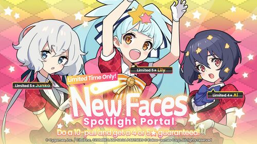 New Faces Spotlight Portal (Lily Hoshikawa, Junko Konno, Ai Mizuno).jpg