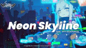 Neon Skyline Event Story.jpg