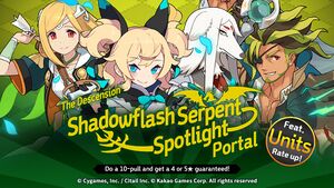 Shadowflash Serpent Spotlight Portal.jpg