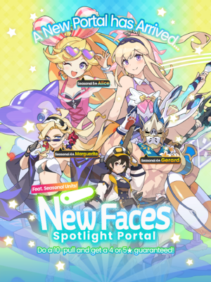 New Face Spotlight Portal (Alice (Summer), Lyra, Marguerite (Summer), Gerard (Summer), Flana) announcement.png