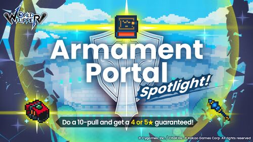 Armament Spotlight Portal (November 9, 2023).jpg
