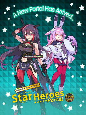 Star Heroes Portal (November 26, 2023) announcement.png