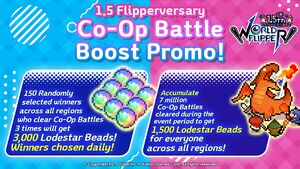 1.5 Year Flipperversary Co-Op Battle Boost Promo Event.jpg