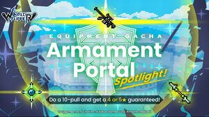 Armament Spotlight Portal (Warship 343, Wind Chariot, Wind Aegis).jpg