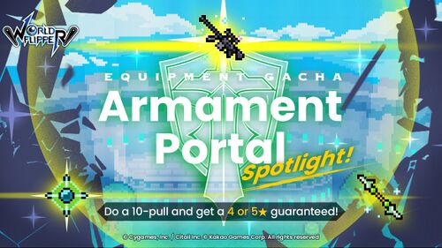 Armament Spotlight Portal (Warship 343, Wind Chariot, Wind Aegis).jpg
