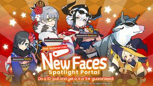 New Faces Spotlight Portal (Beaucy, Suzuka (New Year), Trista (New Year), Tor Leleni).jpg