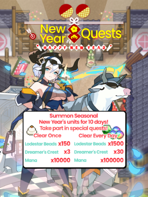 New Year Quests Event announcement.png