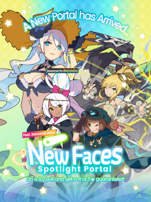 New Faces Spotlight Portal (Belsidia (Summer), Schult, Keyana, Roselia, Ritta) announcement.png
