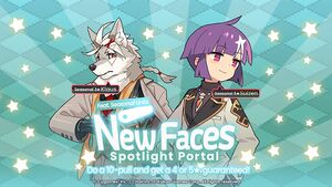 New Faces Spotlight Portal (Suizen (White Day), Klaus (White Day)).jpg