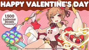 Happy Valentine’s Giveaway Event.jpg