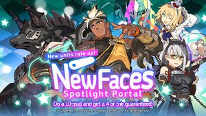New Faces Spotlight Portal (Barrek and Rolf).jpg