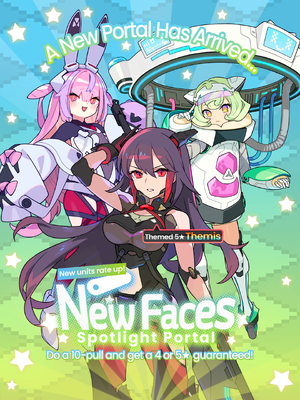 New Faces Spotlight Portal (Themis (A Hero's Beginning), Stinelle, Clarita) announcement.png
